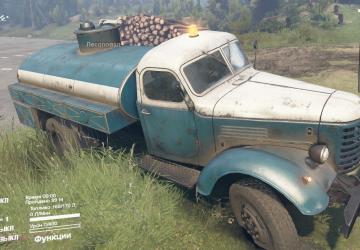 B-CA10 4х2версия 1 для SpinTires (v03.03.16)