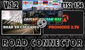 Road to Caucasus + Promods + Caucasus Dream Map RCv1.2 для Euro Truck Simulator 2 (v1.56)