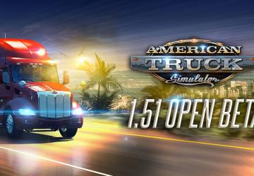 Патч 1.51 в American Truck Simulator: список нововведений и изменений