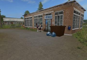 Карта «Кропоткин»версия 0.1 для Farming Simulator 2017