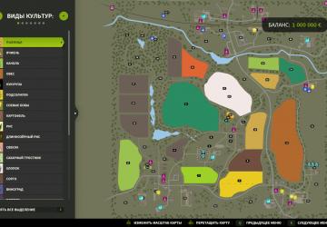 Карта «Заря»версия 1.0.0.0 от 29.01.26 для Farming Simulator 2025 (v1.15.x)