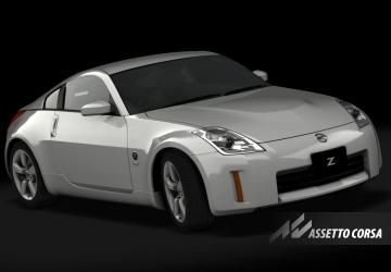 Nissan 350Zверсия 1.1 для Assetto Corsa