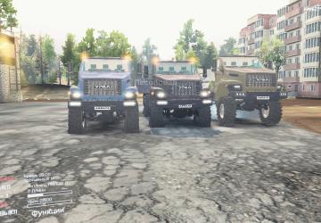 Урал Nextверсия 1.0 для SpinTires (v03.03.16)