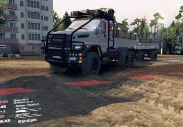 Урал-Некстверсия 1.0 для SpinTires (v03.03.16)
