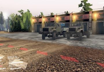 Газ-3308 «Садко»версия 1.0 для SpinTires (v03.03.16)