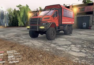 Урал NEXTверсия 1.0 для SpinTires (v03.03.16)
