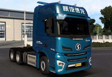 SQ DL x6000 CN6версия 1.1 для Euro Truck Simulator 2 (v1.56.x)