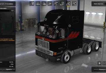 International 9800версия 1.4 для American Truck Simulator (v1.50.x)
