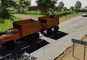 Сеть маршрутов Autodrive для карты «Sosnovka»v1.0.2. для Farming Simulator 2019 (v1.7.1.0.)