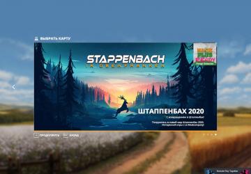 Русская версия карты Stappenbach 2020версия 1.1.0.0 для Farming Simulator 2019 (v1.7х)