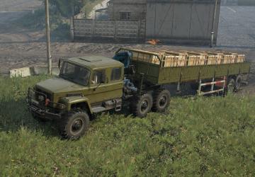 ГАЗ-3908версия 1.20 для SnowRunner (v20.0)