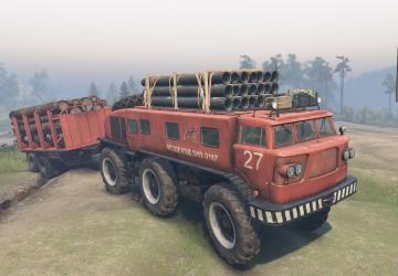 ЗиЛ-Э167версия 1 для SpinTires (v03.03.16 и выше)
