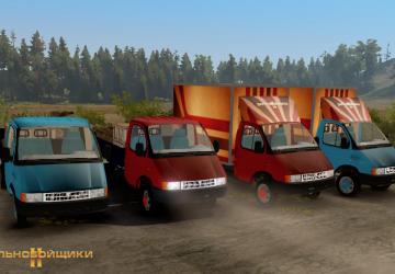 ГАЗ 3302версия 1.0 для SpinTires (v03.03.16)