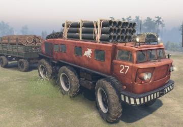 E167 (Zil-E167)версия 1 для SpinTires (v03.03.16)