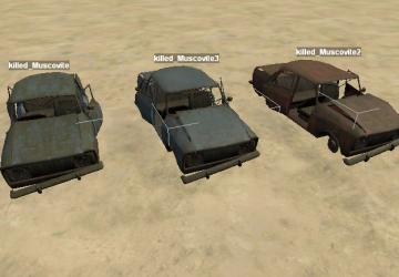 Статические объекты «Москвич-412 scrap metal»v1.0.0 для SpinTires (v03.03.16)