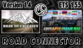 Road to Caucasus + Caucasus Dream Map RCv1.4 для Euro Truck Simulator 2 (v1.55)