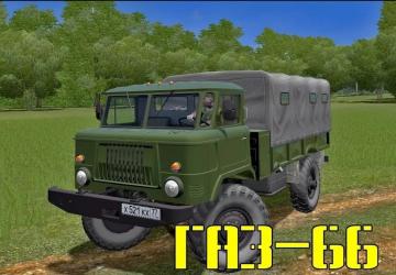 ГАЗ 66 (Шишига)версия 26.09.20 для City Car Driving (v1.5.8 - 1.5.9.2)
