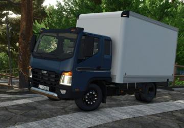 Lizard Dragon Box Truckверсия 1.1.0.0 для Farming Simulator 2025