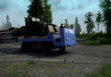 Самоходная платформаверсия 23.06.24 для Spintires: MudRunner (v25.02.21)