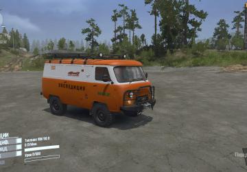 Текстура для Uaz 452 3741версия 1.1 для Spintires: MudRunner (v25.02.21)