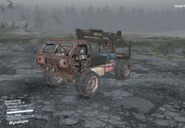 Mongo Heistверсия 1.0.0 для SpinTires (v03.03.16)