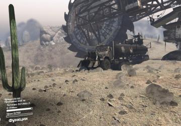 Кактус для Spintires Editorверсия 1.0.0 для SpinTires (v03.03.16)