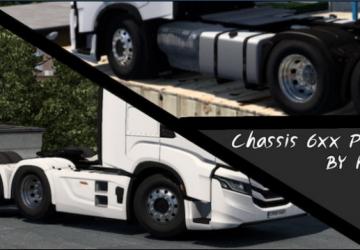 Chassis 6xx for iveco s way by KPMверсия 1.0 для Euro Truck Simulator 2 (v1.53x -1.54x)