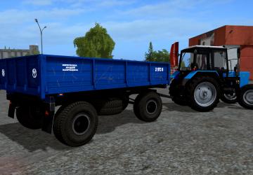 2ПТС-6версия 1.0 для Farming Simulator 2017 (v1.5.x)