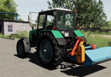 Lizard Mulcherверсия 1.0.1.0 для Farming Simulator 2019