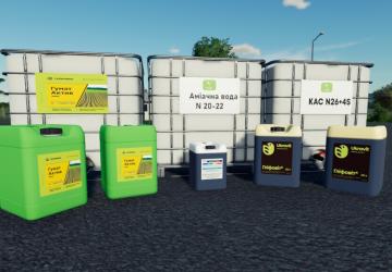 Pallets And Big Bags UA Packверсия 1.0.0.2 для Farming Simulator 2022