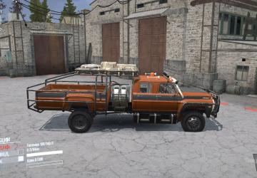 Пак текстур для дефолтного гаражаверсия 1.1 для Spintires: MudRunner (v25.02.21)