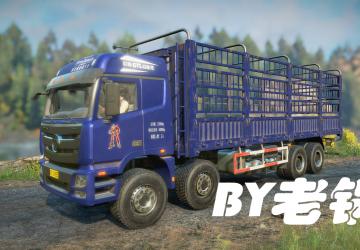 OP Auman GTLверсия 1.1 для SnowRunner (v20.0)