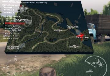 Карта «Полуостров»версия 1.0 для SpinTires (v03.03.16)