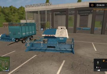 СКГ-5 «Нива»версия 0.2.1 для Farming Simulator 2017 (v1.5.3.1)