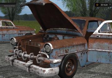 Old Rusty Carверсия 1.0 для Farming Simulator 2017 (v1.5.3.1)