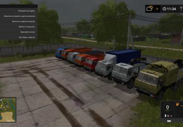 КамАЗ ПАКверсия 08.10.2020 для Farming Simulator 2017 (vFS17)