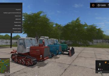 ХТЗ Т-150версия 1.0 для Farming Simulator 2017 (vFS17)