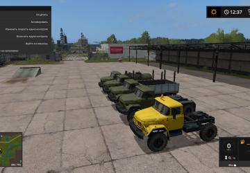 ЗиЛ ПАКверсия 26.07.20 для Farming Simulator 2017 (vFS17)