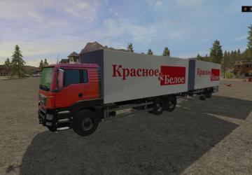 MAN МАГНИТ Автоподбор.версия 3.0 для Farming Simulator 2017 (v1.6.0.0)