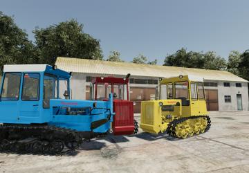 ДТ-75МЛверсия 1.3.0.0 для Farming Simulator 2019 (v1.7)