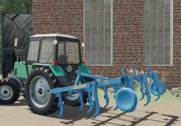 Rabe Sturbockверсия 1.0.0.0 для Farming Simulator 2019 (v1.7x)