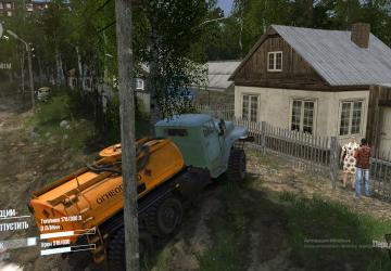 Пак объектов «дом»версия 1.0 для Spintires: MudRunner (v25.02.21)