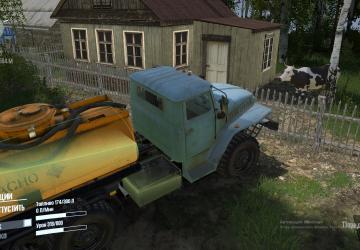 Объект «корова»версия 1.0 для Spintires: MudRunner (v25.02.21)