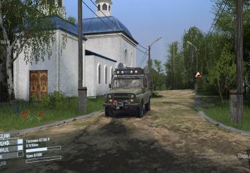 Объект «Церковь Белокаменная»версия 1.0 для Spintires: MudRunner (v25.02.21)