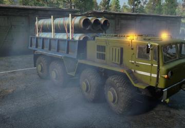 Zikz-537версия 1.1.6 для SnowRunner (v19.1)