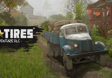 Состоялся релиз China Adventure DLC