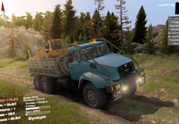 Краз 65032 - Переработкаверсия 1.1 для SpinTires (v03.03.16)