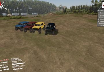 Toyota FJ Cruiserверсия 1.0 для SpinTires (v03.03.16)