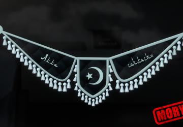 Вымпел «Алла Сакласын»версия 1.0 для Euro Truck Simulator 2