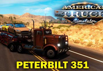 Peterbilt 351версия 13.03.24 для American Truck Simulator (v1.49.x)
